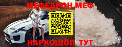 марки lsd Туймазы