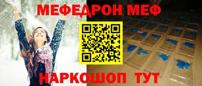дживик Усть-Илимск
