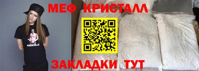 марки lsd Туймазы