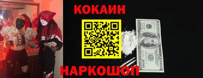 МДМА Уссурийск