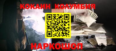 марки lsd Туймазы
