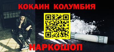 марки lsd Туймазы