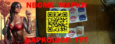 дживик Усть-Илимск