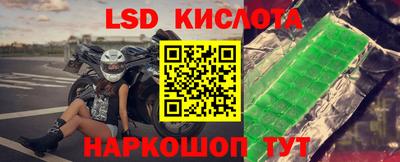 мет Тулун