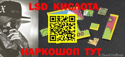 мет Тулун