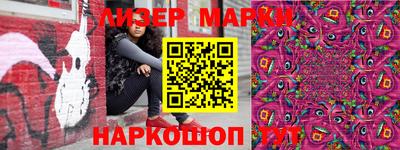 дживик Усть-Илимск