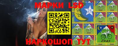 первитин Усть-Джегута