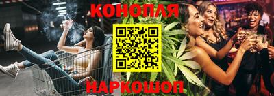 первитин Усть-Джегута