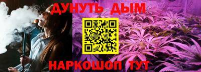 мет Тулун