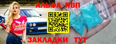 МДМА Уссурийск