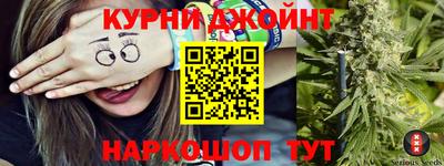 марки lsd Туймазы