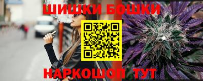 марки lsd Туймазы