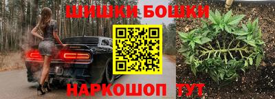первитин Усть-Джегута