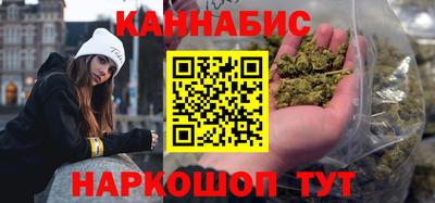 дживик Усть-Илимск