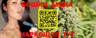 дживик Усть-Илимск