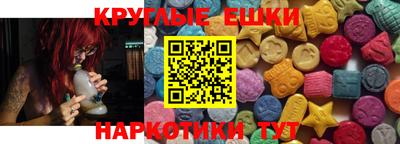 первитин Усть-Джегута