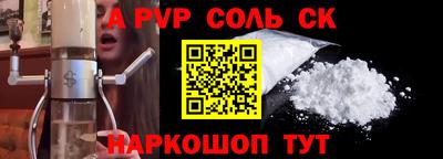 марки lsd Туймазы