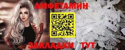 дживик Усть-Илимск