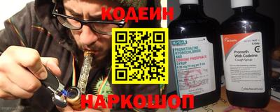 мяу мяу мука Тула