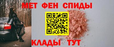 дживик Усть-Илимск