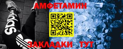 мет Тулун