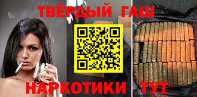 мяу мяу мука Тула