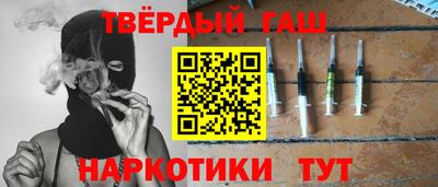 мет Тулун