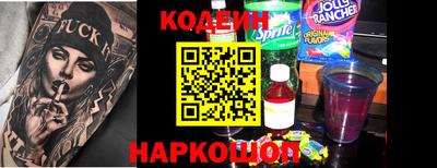 первитин Усть-Джегута