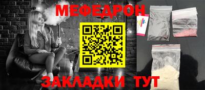 дживик Усть-Илимск